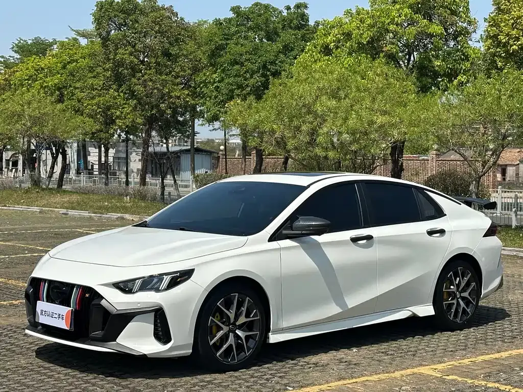 GAC Motor Shadow Leopard