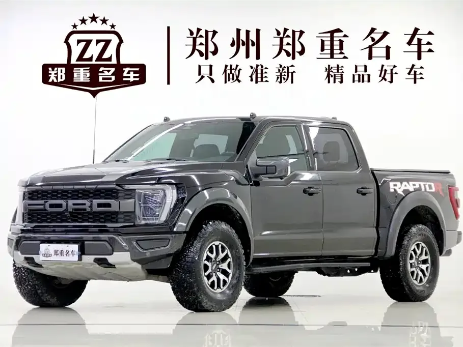 Ford F-150 Raptor 2024 из CN, фото 1
