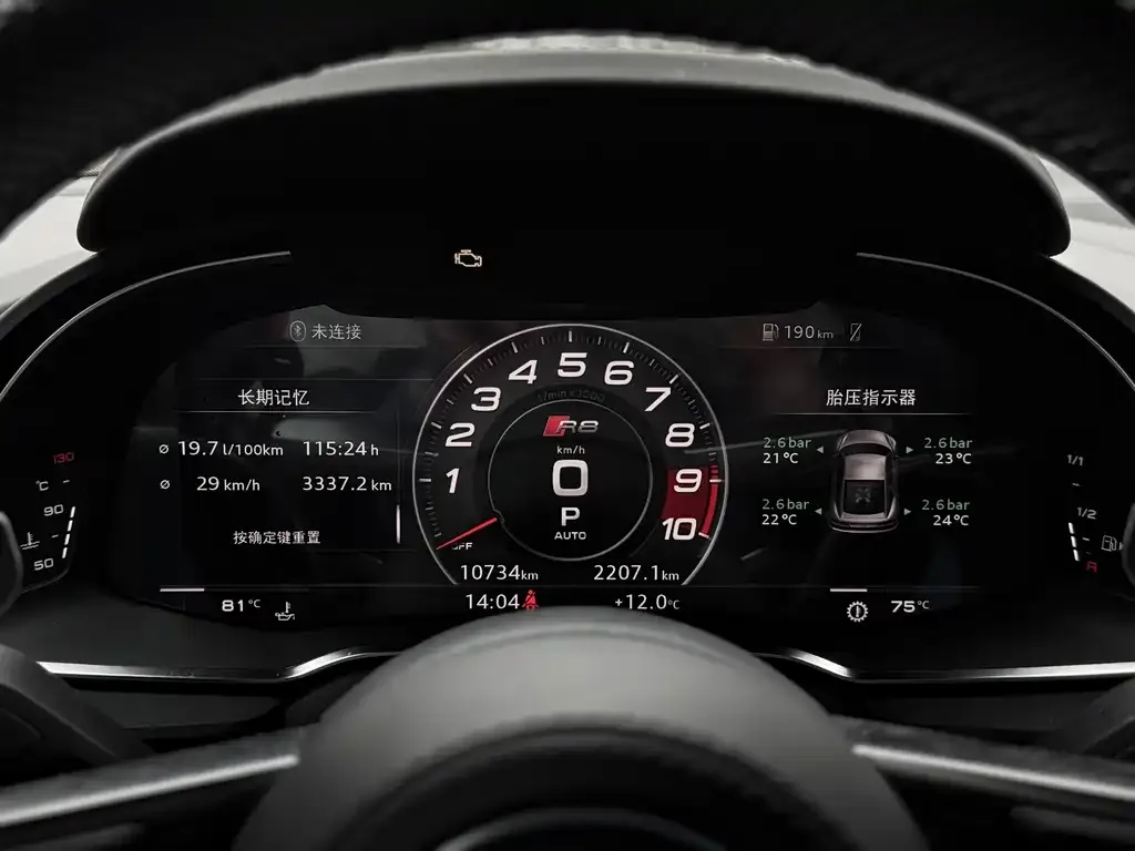 Audi R8 2023 из CN, фото 2