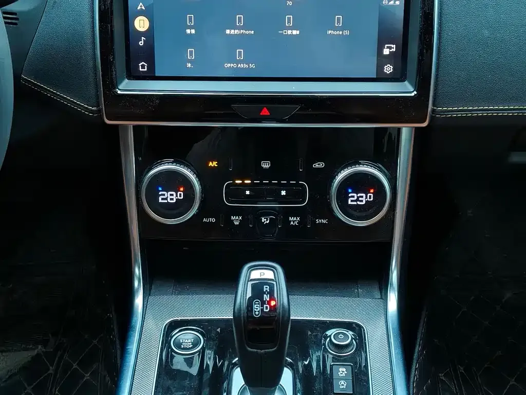 Jaguar XEL 2023 из CN, фото 7