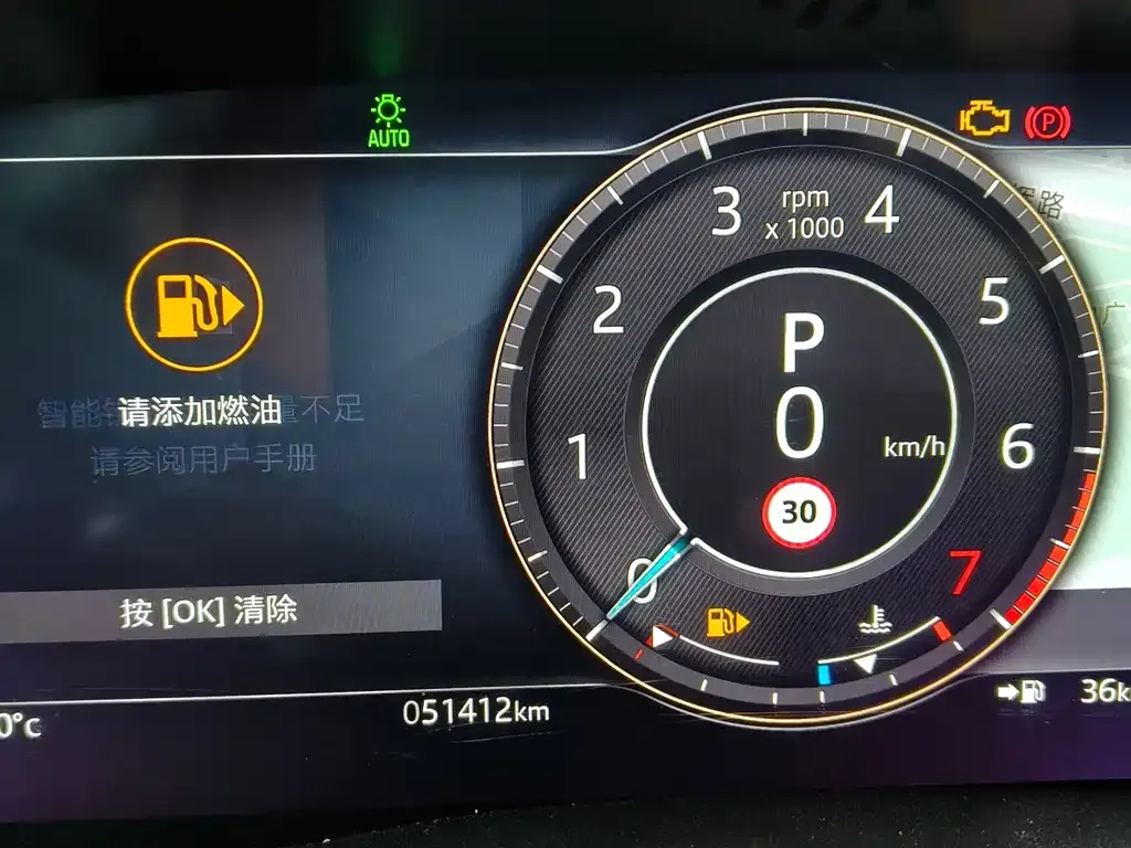 Jaguar XEL 2023 из CN, фото 2