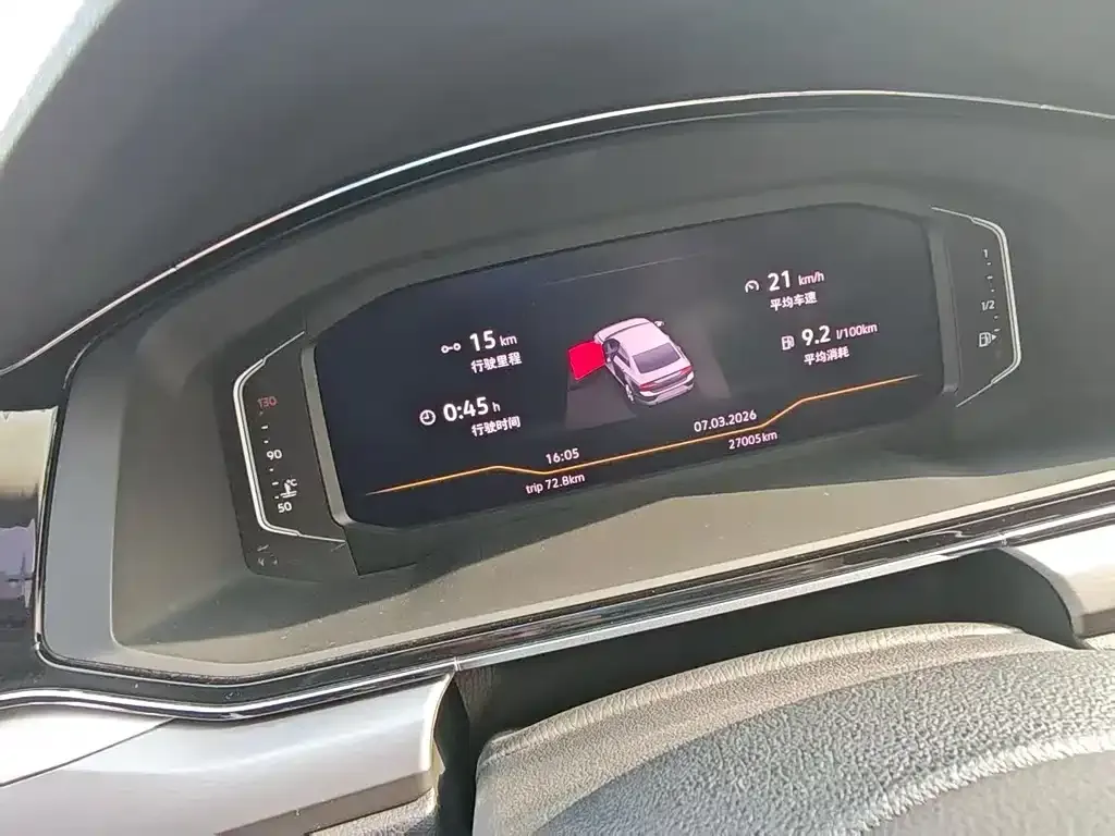 Volkswagen Lamando 2022 из CN, фото 4