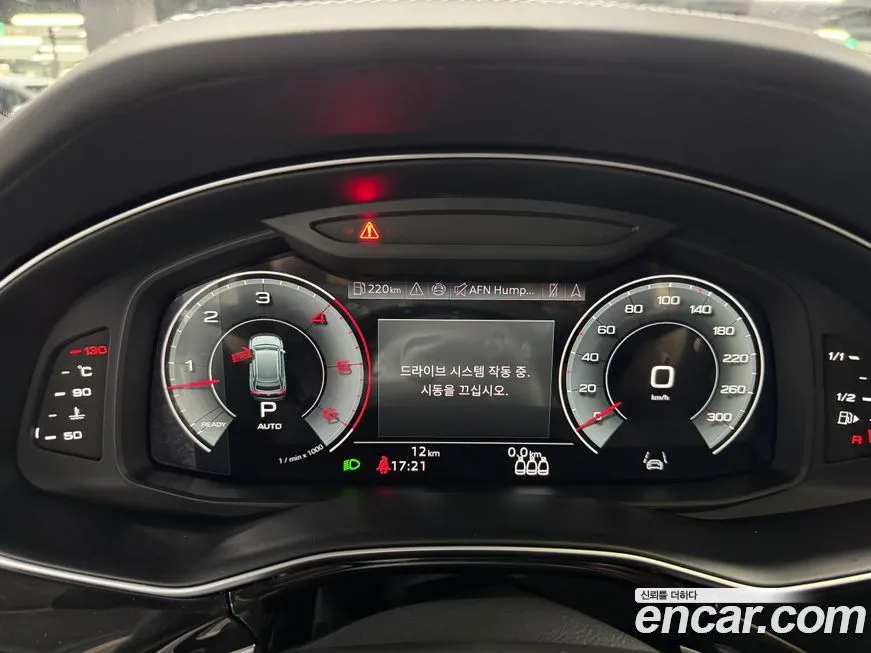 Audi Q8 2026 из KR, фото 3