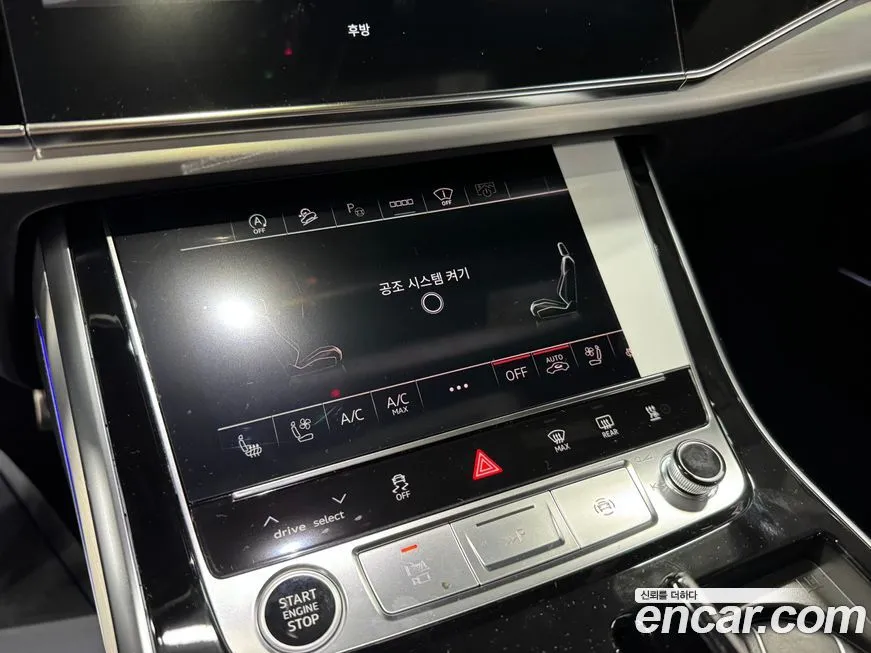 Audi Q8 2026 из KR, фото 8