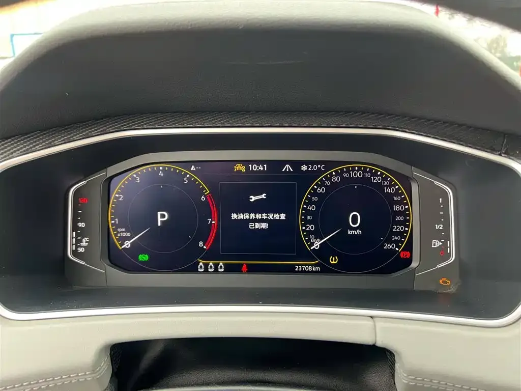 Volkswagen Tayron 2023 из CN, фото 3