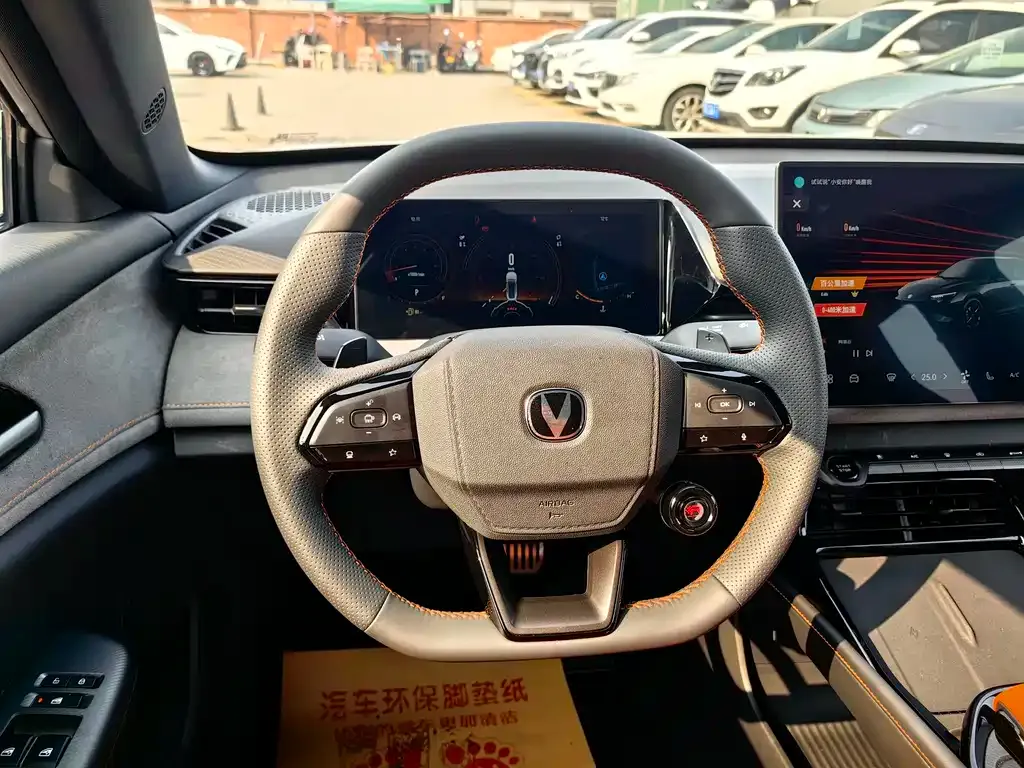 Changan UNI-V 2026 из CN, фото 7