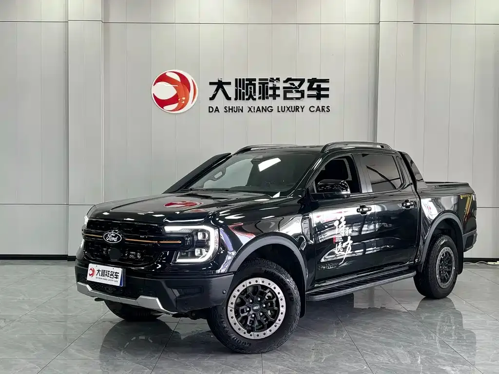 Ford Ranger 2024 из CN, фото 1