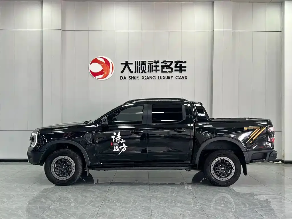 Ford Ranger 2024 из CN, фото 4