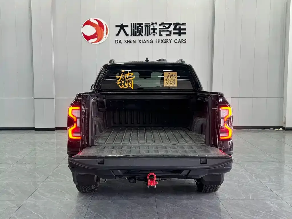 Ford Ranger 2024 из CN, фото 7