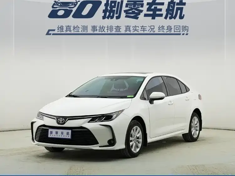Toyota Corolla 2025 из CN, фото 1