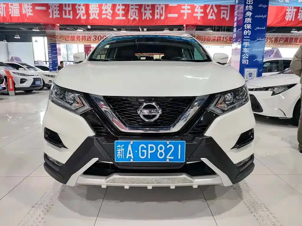 Nissan Qashqai 2022 из CN, фото 4