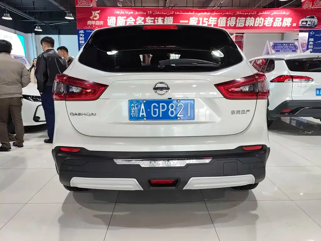 Nissan Qashqai 2022 из CN, фото 7