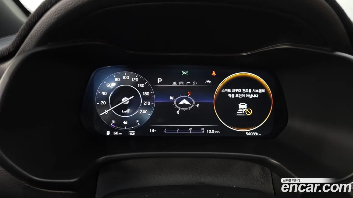 Kia K3 2024 из KR, фото 9