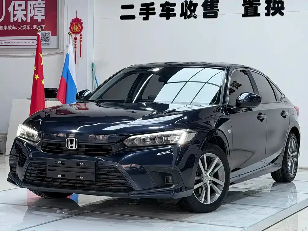 Honda Civic 2022 из CN, фото 1