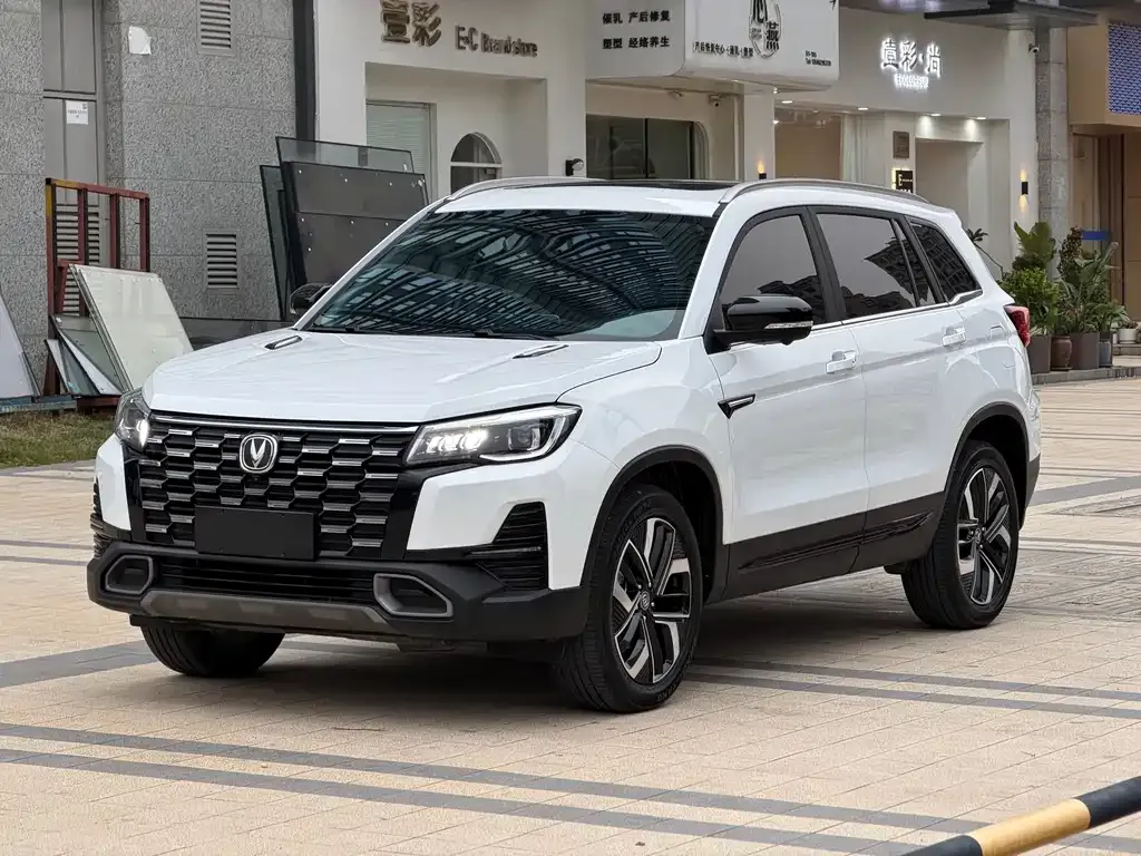 Changan CS75