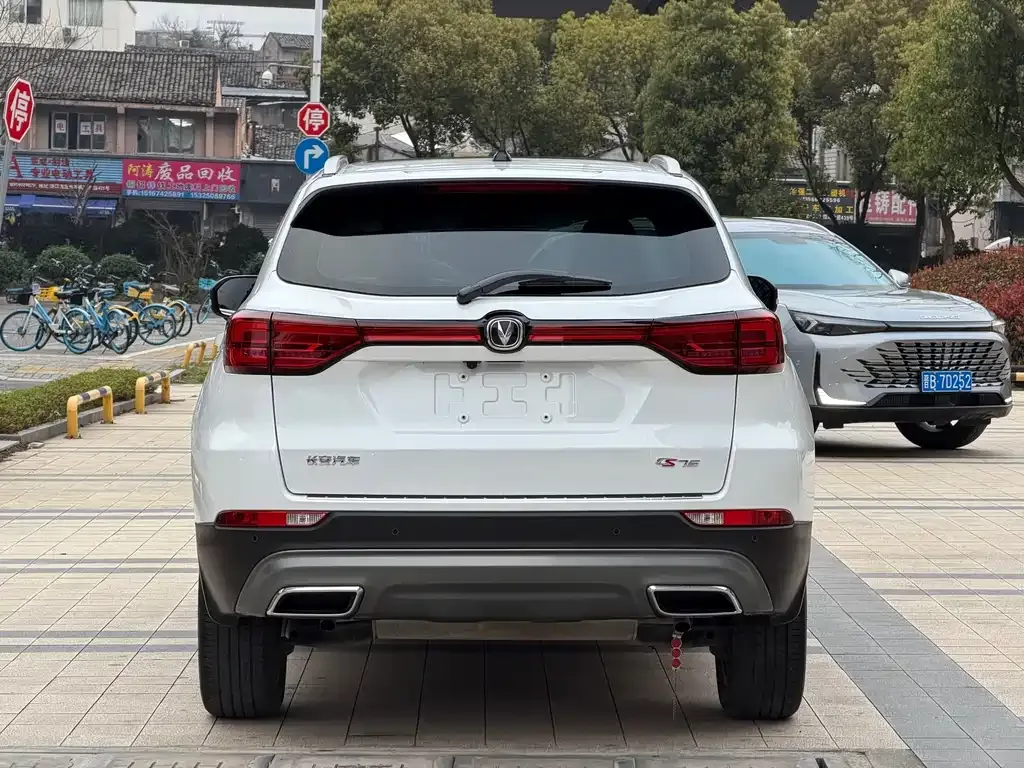 Changan CS75 2025 из CN, фото 8