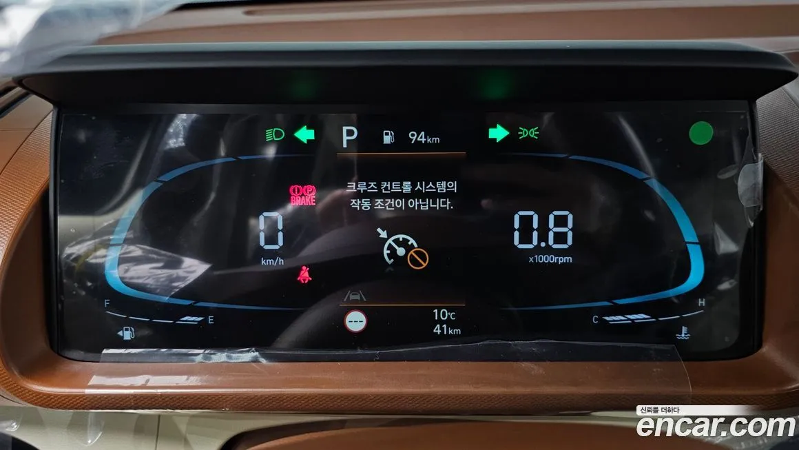 Hyundai Casper — фото 9