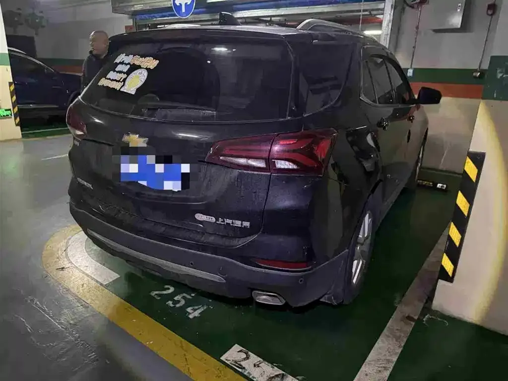 Chevrolet Equinox 2022 из CN, фото 3