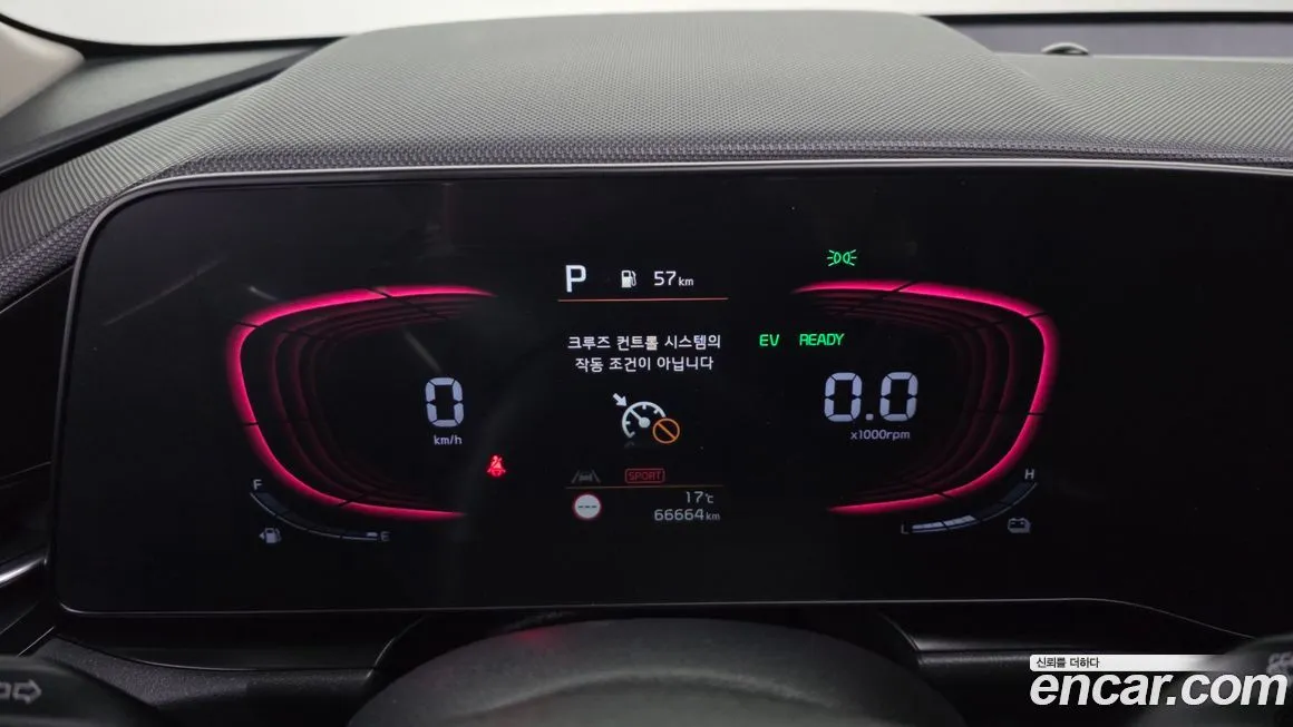 Kia Niro 2022 из KR, фото 10