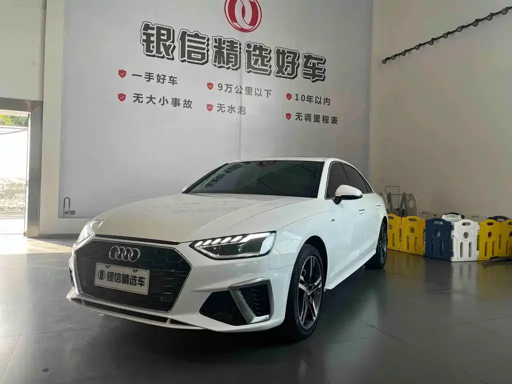 Audi A4L 2022 из CN, фото 8