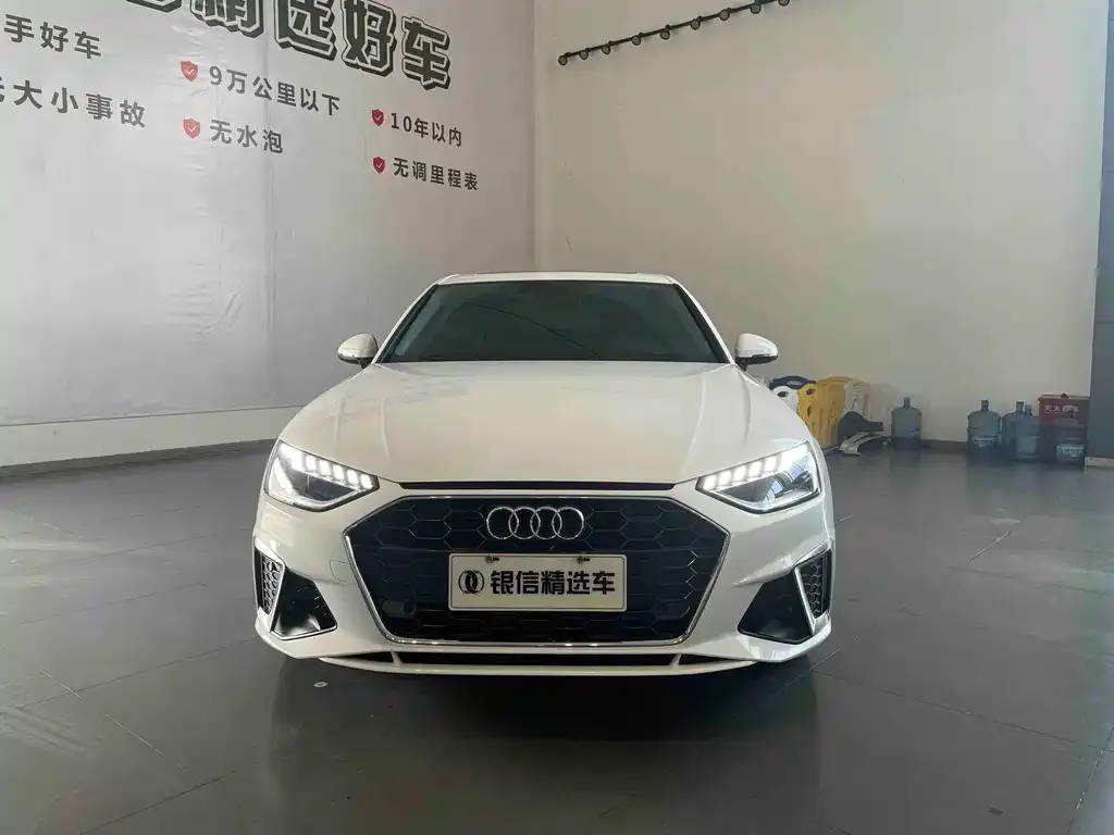 Audi A4L 2022 из CN, фото 2