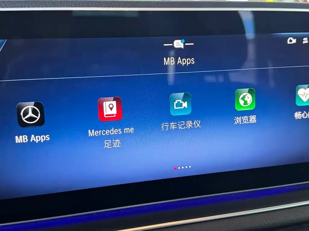Mercedes-Benz GLE 2023 из CN, фото 2