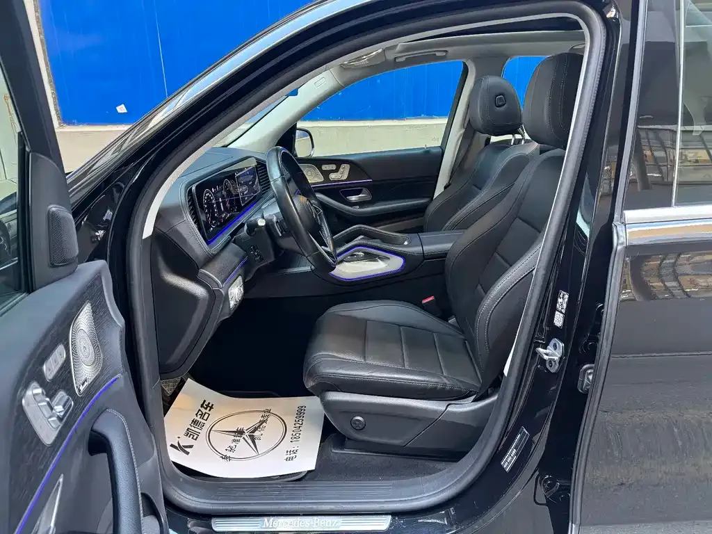 Mercedes-Benz GLE 2023 из CN, фото 5