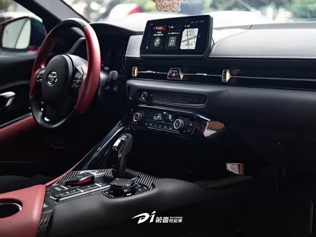 Toyota Supra 2021 из CN, фото 10