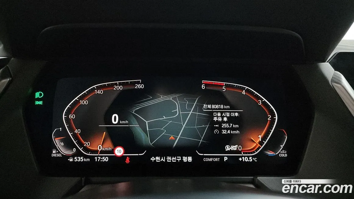 BMW 1-Series 2021 из KR, фото 9
