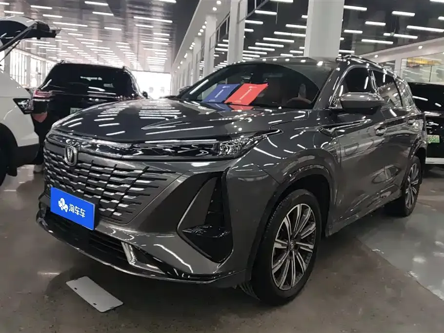 Changan CS75PLUS 2023 из CN, фото 1