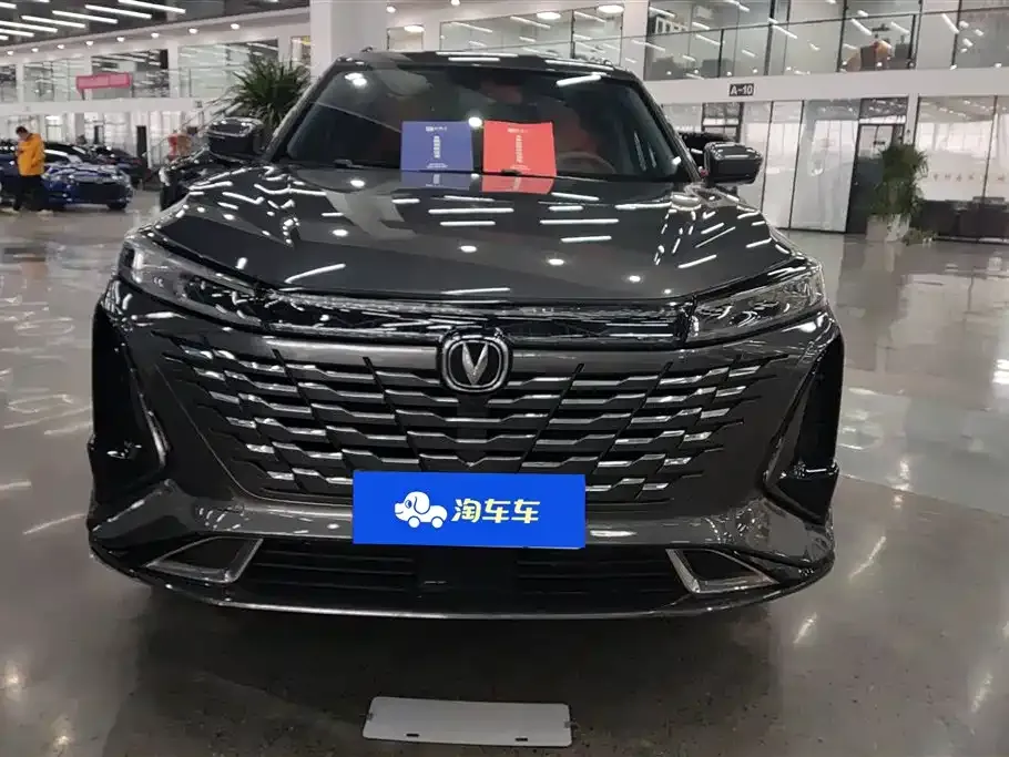 Changan CS75PLUS 2023 из CN, фото 4