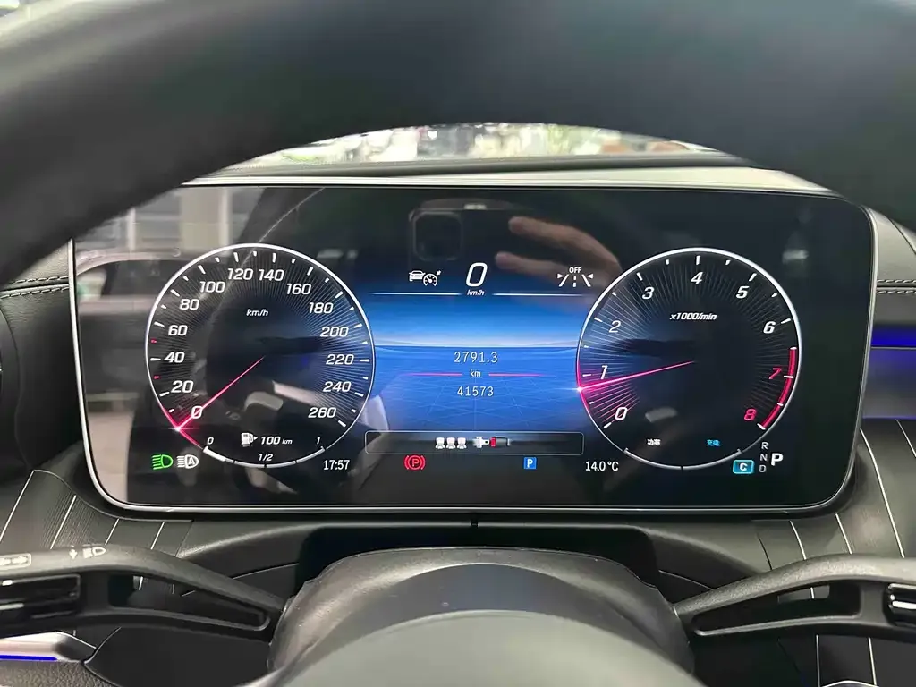 Mercedes-Benz C-Class 2023 из CN, фото 2