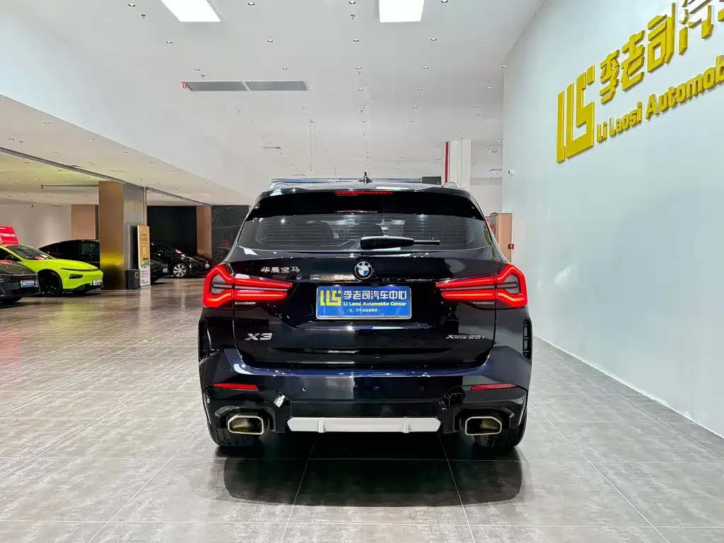 BMW X3 2022 из CN, фото 9
