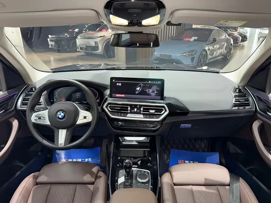 BMW X3 2022 из CN, фото 8