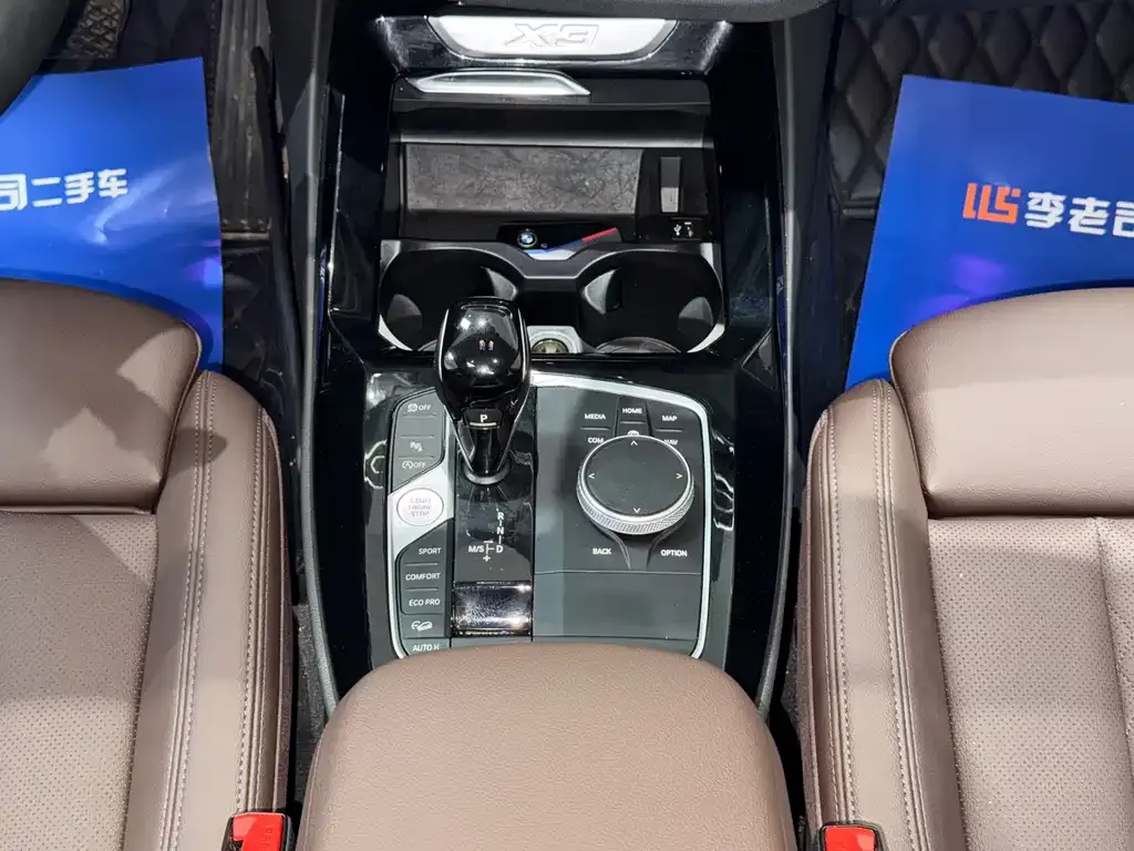BMW X3 2022 из CN, фото 4