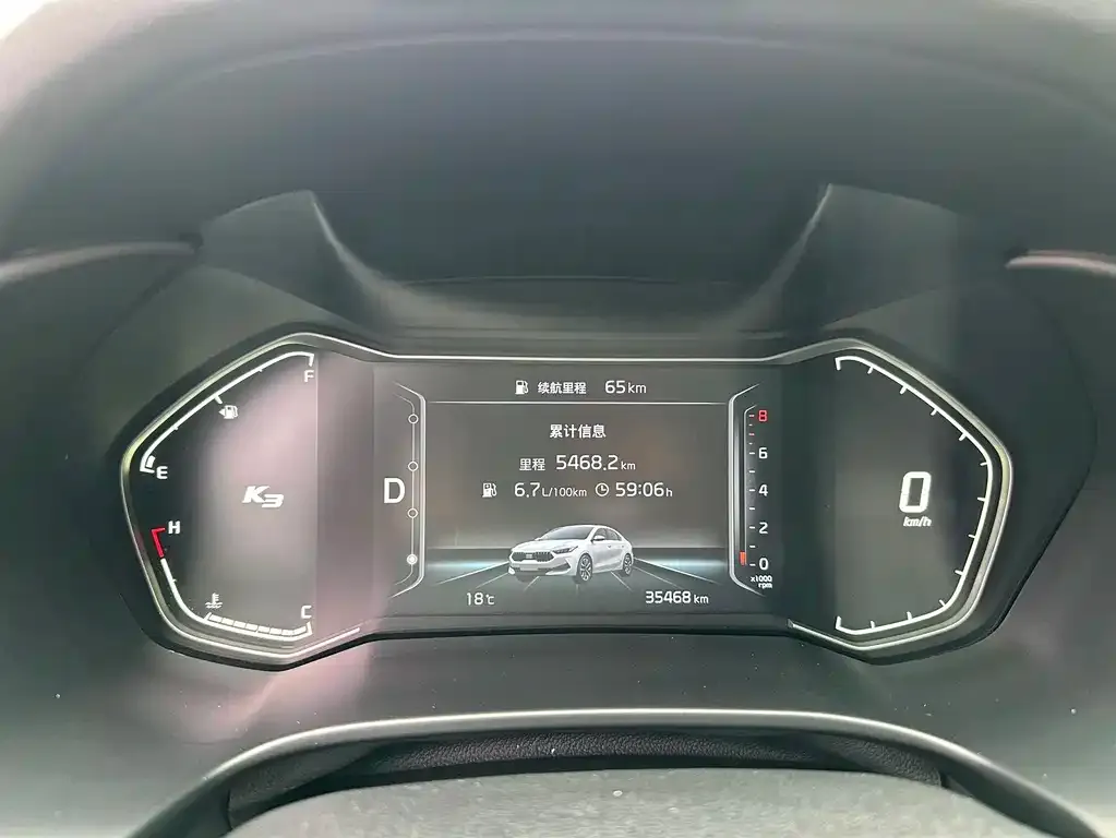 Kia K3 2022 из CN, фото 7