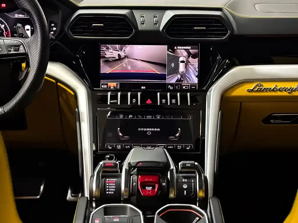 Lamborghini Urus 2022 из CN, фото 2