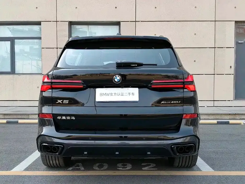BMW X5 2025 из CN, фото 6