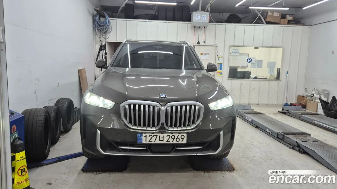 BMW X5 xDrive 40i xLine