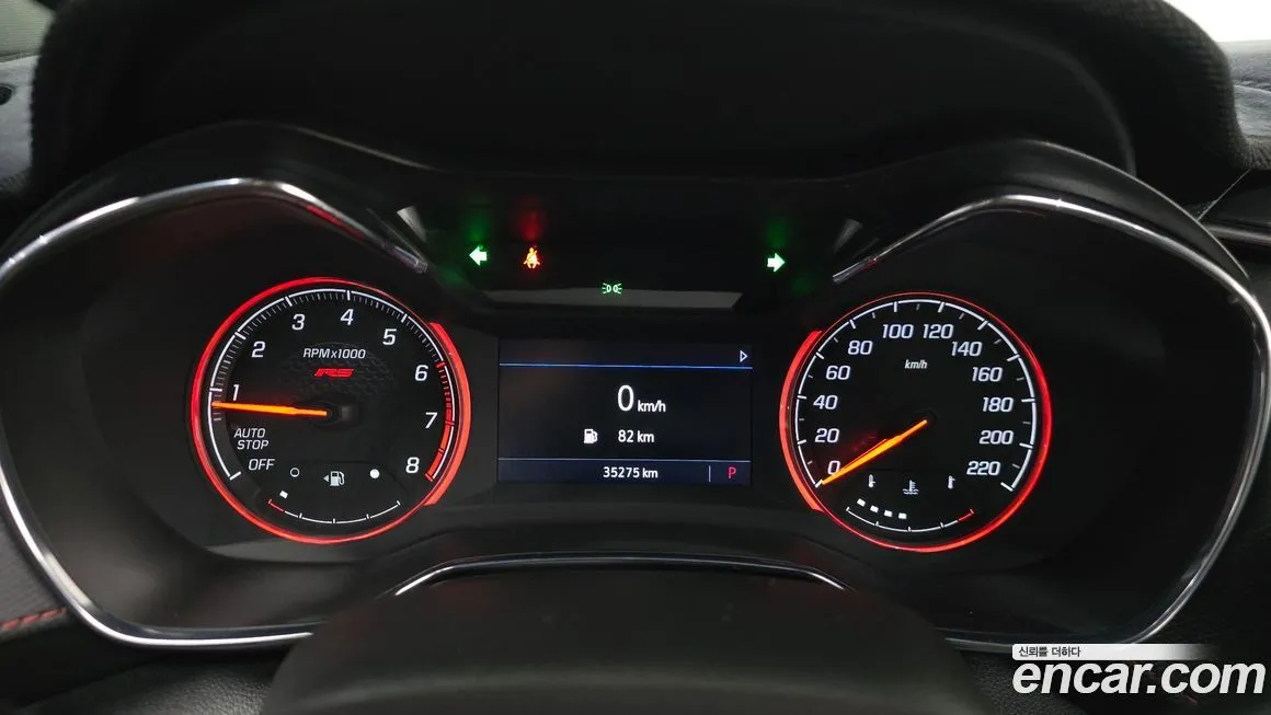 Chevrolet (GM Daewoo) Trailblazer 2022 из KR, фото 6
