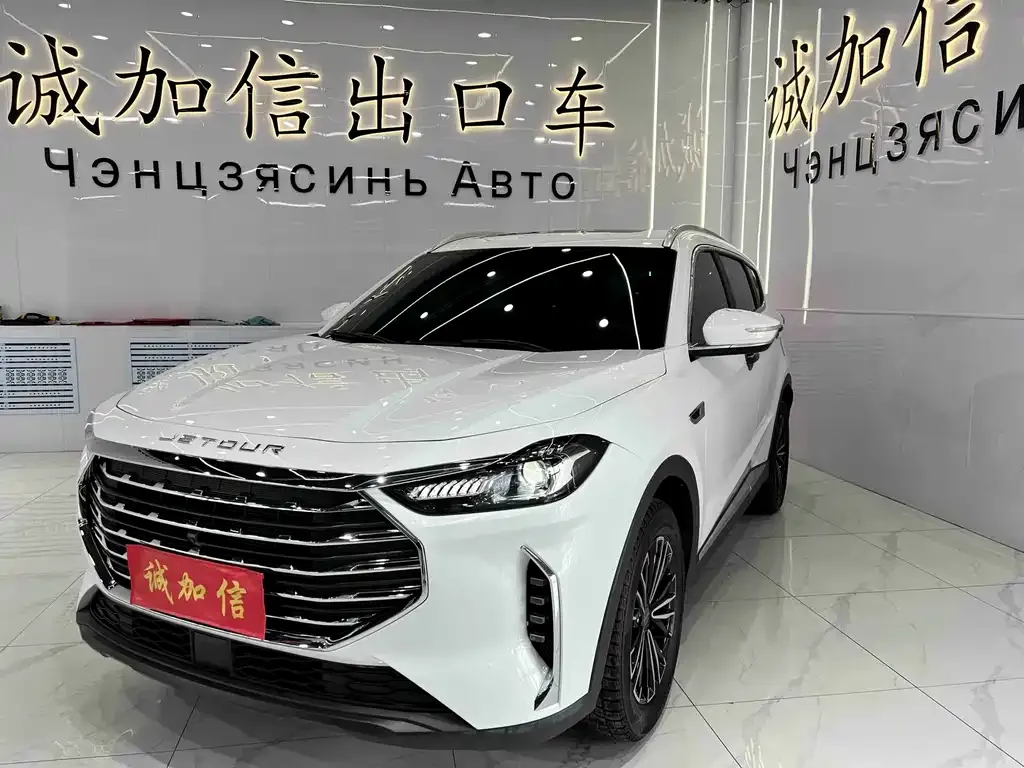 Jetour X70 PLUS 2022 из CN, фото 1