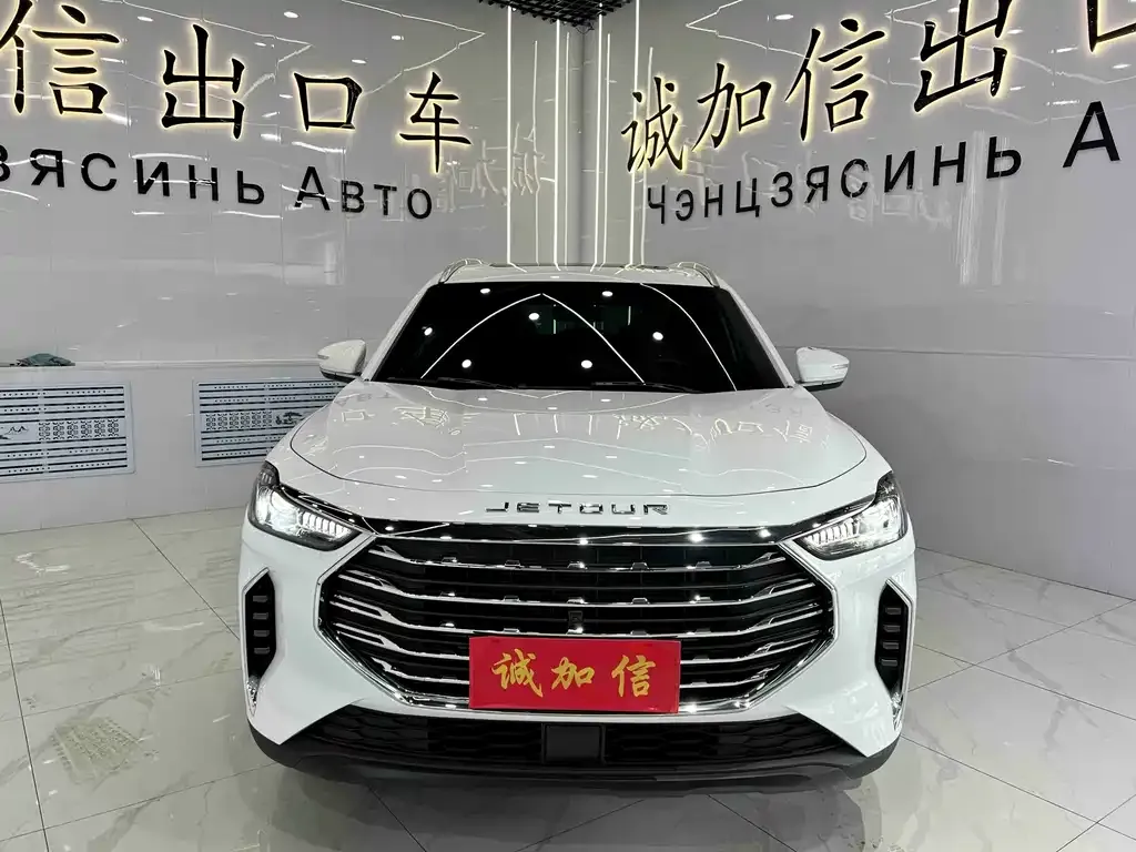 Jetour X70 PLUS 2022 из CN, фото 5
