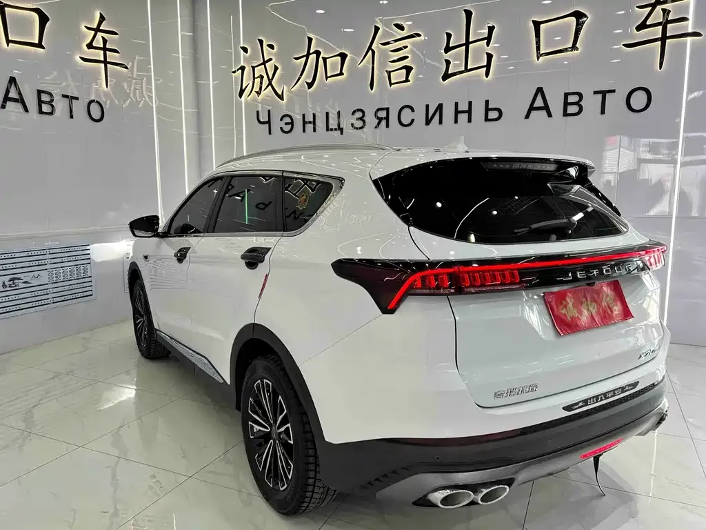 Jetour X70 PLUS 2022 из CN, фото 9