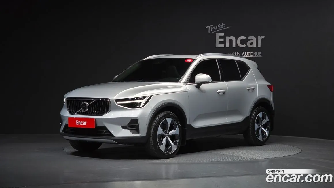 Volvo XC40 B4 Ultra Bright