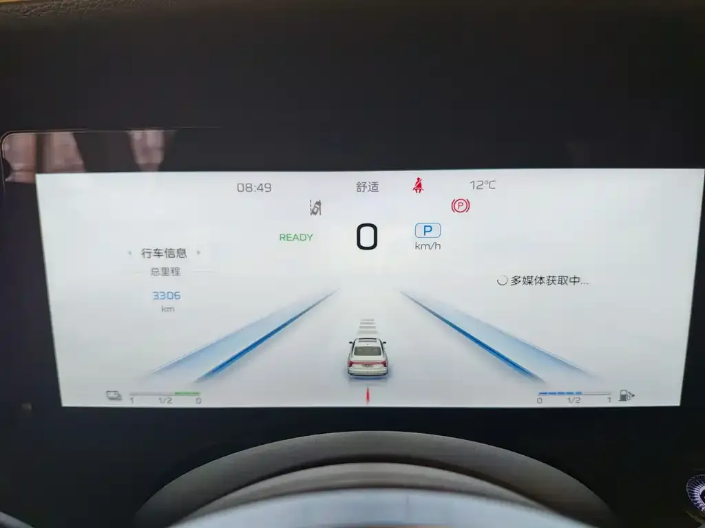 Hongqi H5 — фото 3