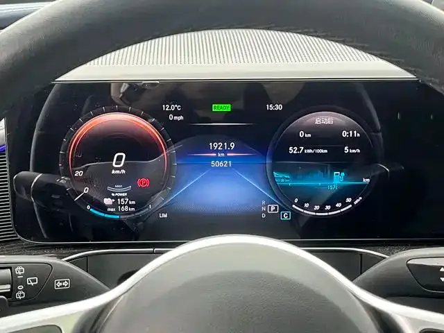 Mercedes-Benz EQC 2022 из CN, фото 8