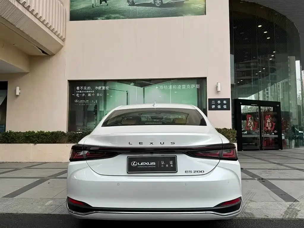 Lexus ES — фото 4