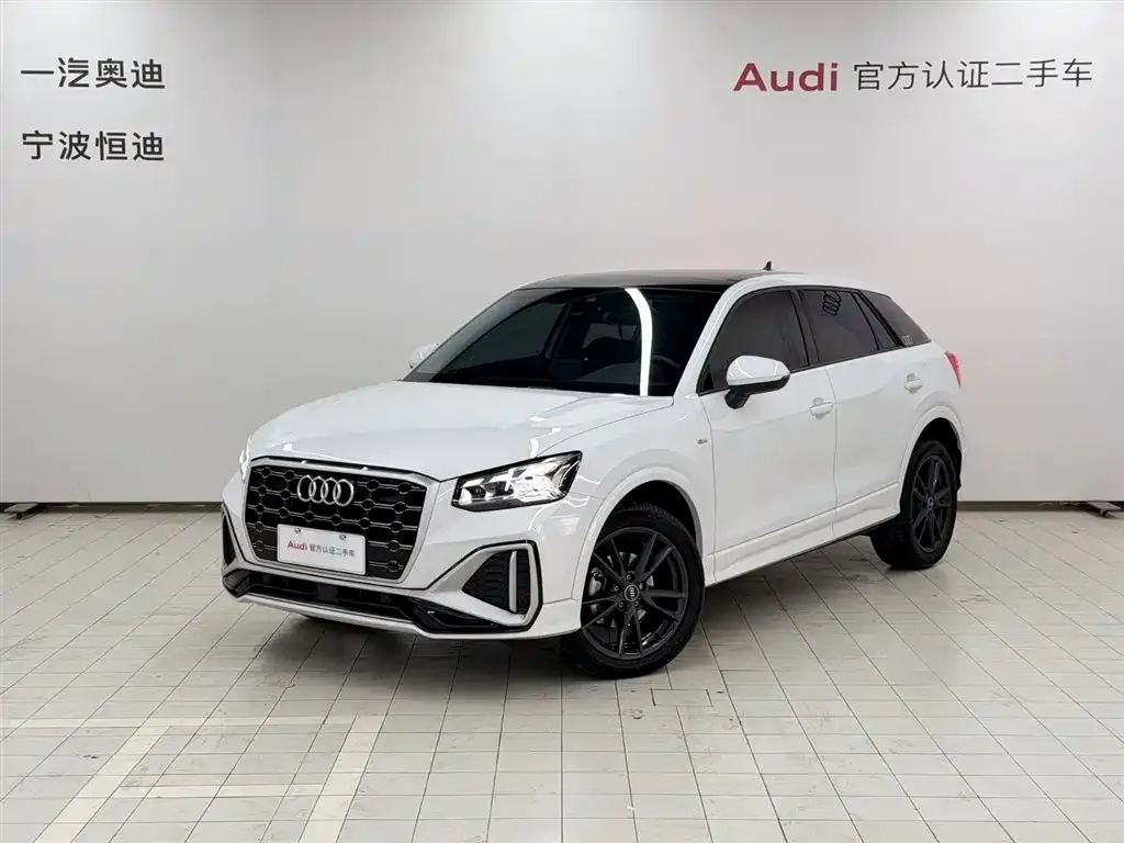Audi Q2L 2022 из CN, фото 1