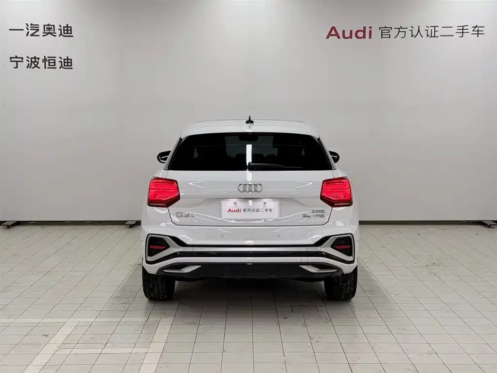 Audi Q2L 2022 из CN, фото 3