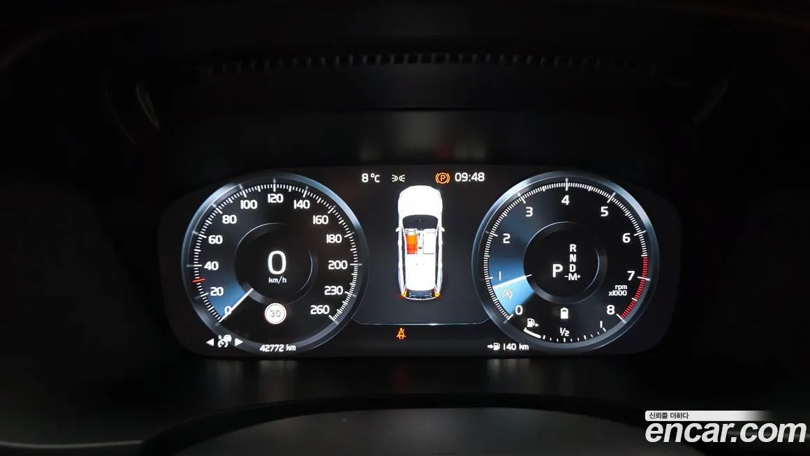 Volvo V90 2021 из KR, фото 5